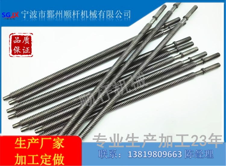 現（xiàn）貨供應高（gāo）精度Tr8126頭梯形絲杆 304不鏽（xiù）鋼（gāng） 機電研磨螺杆T形絲杆長度可切割