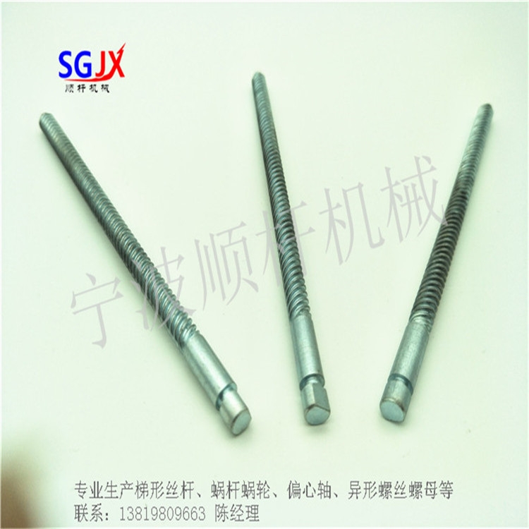 不鏽（xiù）鋼（gāng）梯形絲杆