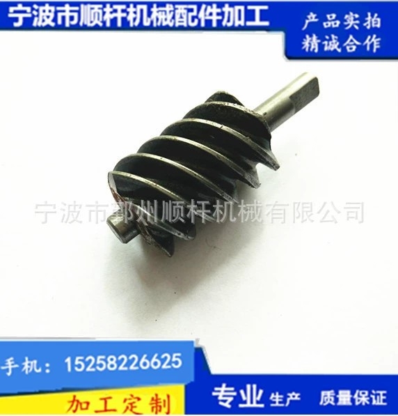 生產廠家 電機小型蝸輪蝸（wō）杆 配套蝸輪蝸杆配件 微型銅包鐵蝸輪