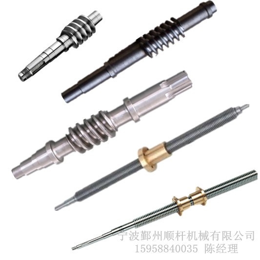 來圖定（dìng）製蝸（wō）杆蝸輪精（jīng）密（mì）小模數絲杆齒輪軸加工