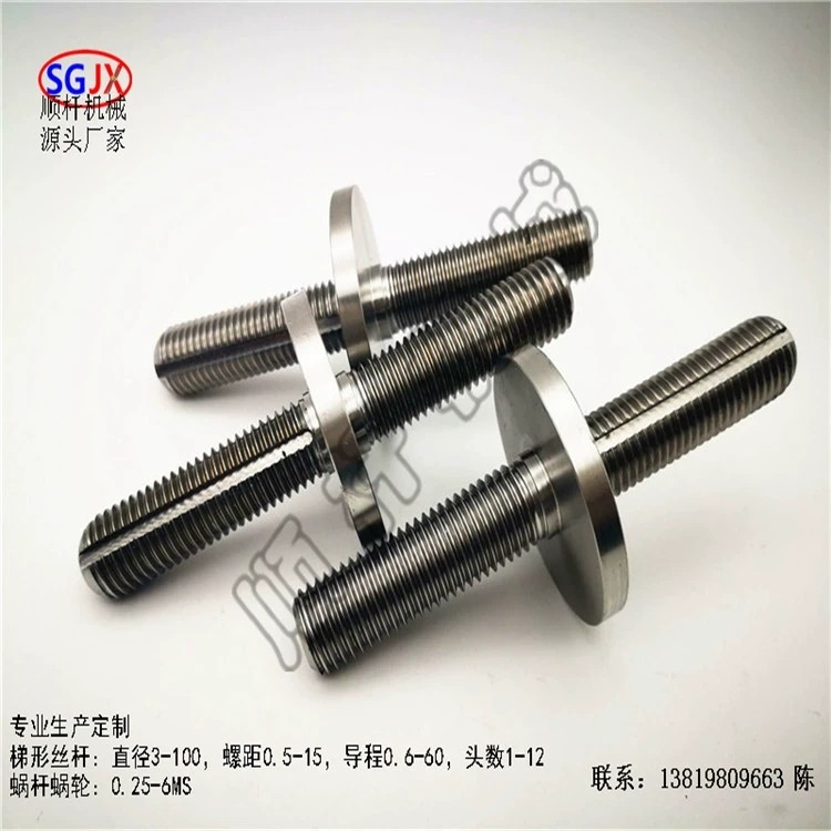鍍鋅雙頭螺栓 高強度異型加長螺杆發黑（hēi）螺柱絲（sī）杠（gàng）