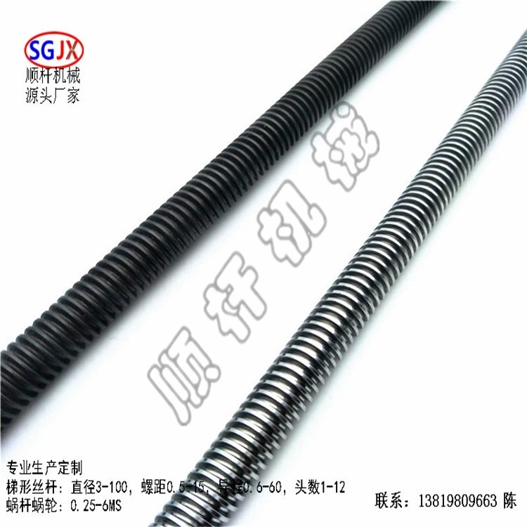 t125不鏽（xiù）鋼（gāng）梯（tī）形絲杆 多頭絲杆 T型螺杆 左右旋螺杆機床（chuáng）絲杆