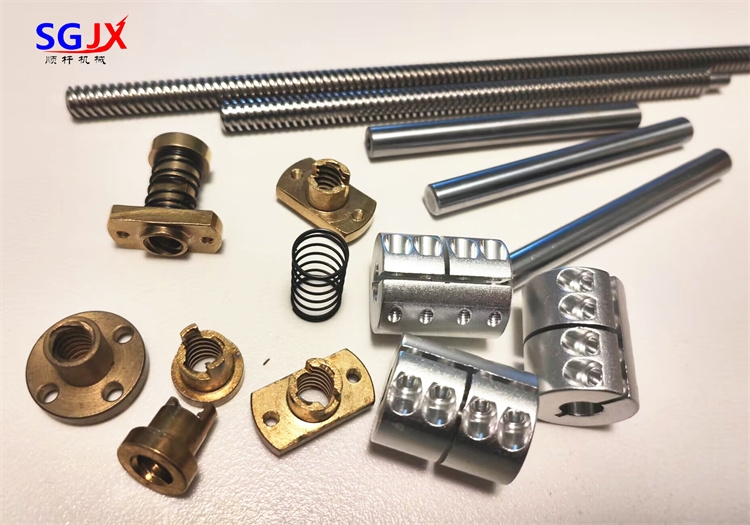 專業生（shēng）產3D打印機配件梯形絲（sī）杆  光杆光（guāng）軸 電機聯軸器消間隙螺母